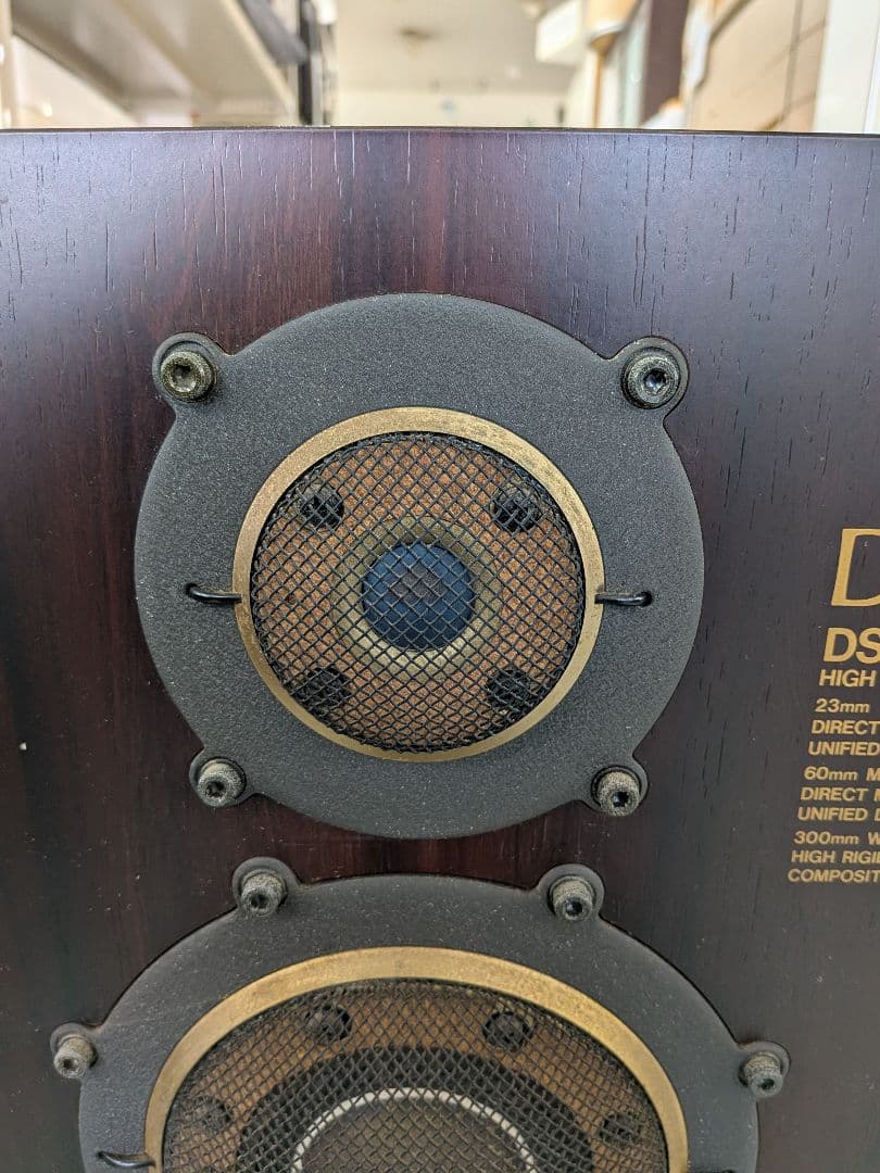 ダイヤトーン　スピーカー　 DS-2000　Rのみ