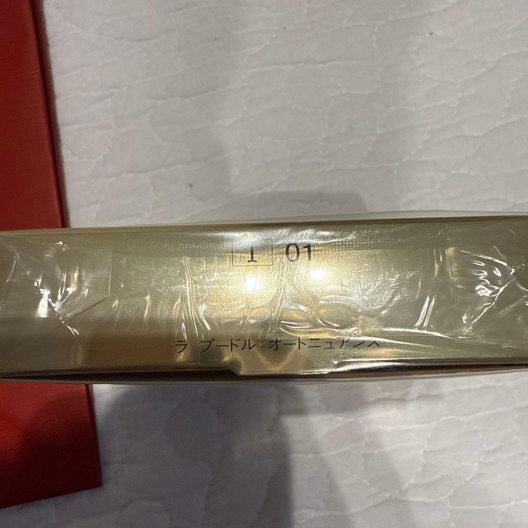 【新品】エレガンス ラ プードル オートニュアンス I