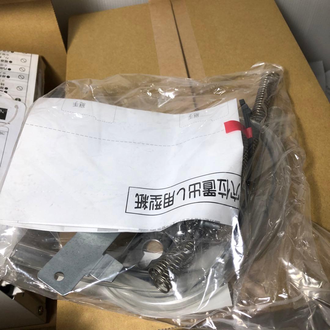 LIXIL 小型電気温水器　EHMN-CA3SC1-220C リクシル