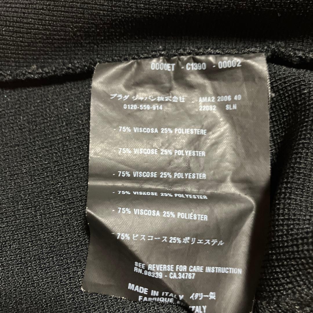 【美品】 PRADA プラダ　レギンス スパッツ　　　黒　サイズ40