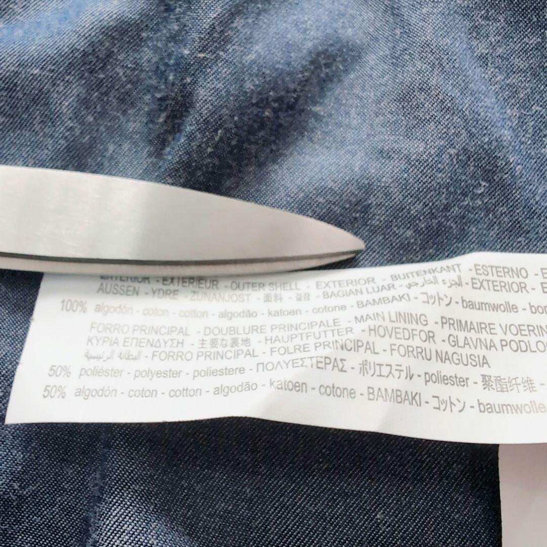 【美品】ZARA　エルボーパッチ　XL　ブルー　春ジャケット　おしゃれ　大きい