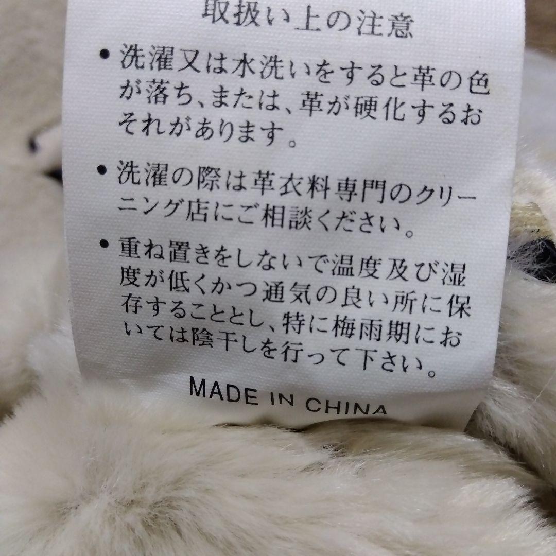 Sサイズ 非売品 SUNTORY BOSS ボス B-3 牛革 美品