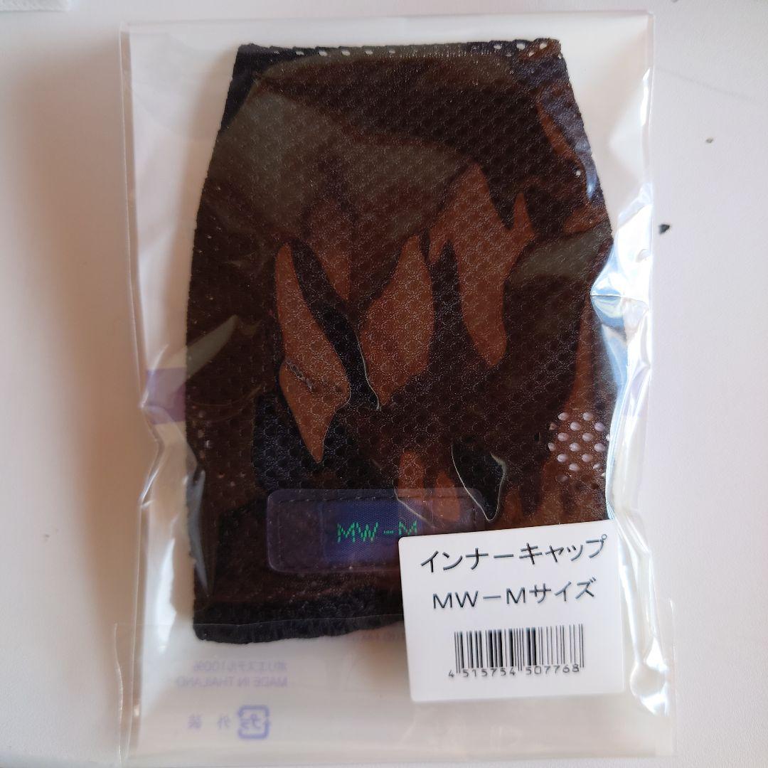 【新品未使用】レオンカEX-15 F2（ 栗色～栗黄色）ウイッグ