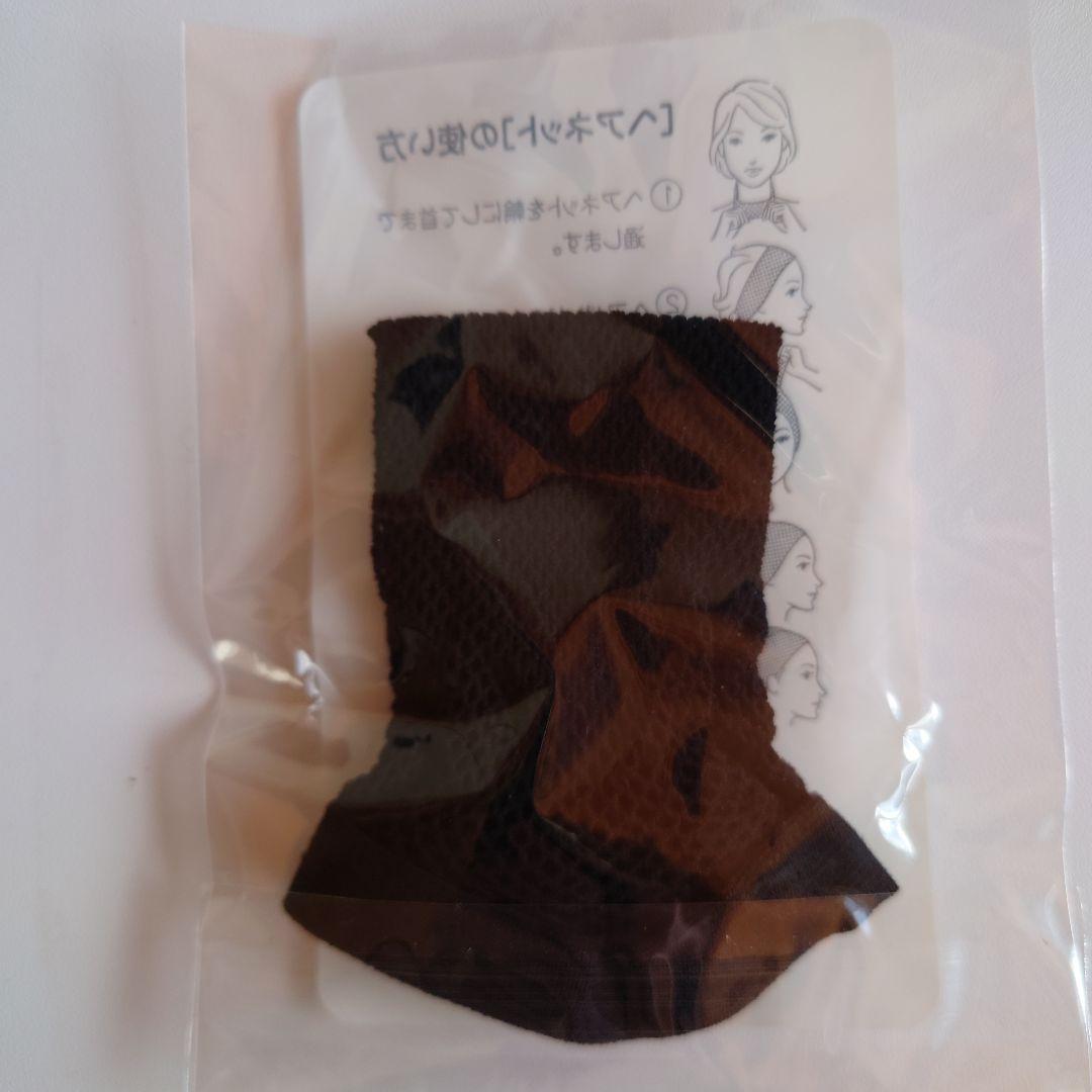 【新品未使用】レオンカEX-15 F2（ 栗色～栗黄色）ウイッグ