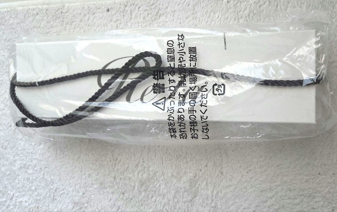 ReFa リファストレートアイロン プロ ホワイト 新品未使用