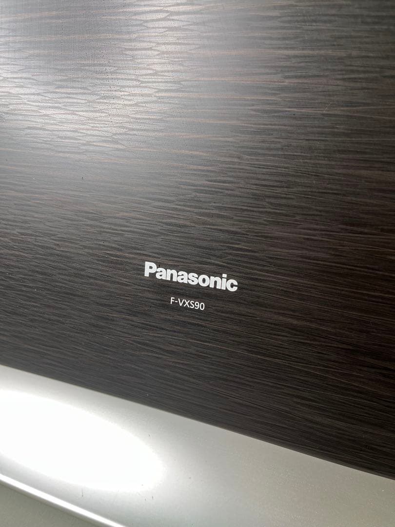 【清掃・動作確認済】Panasonic/F-VXS90/木目調/2019/最上級