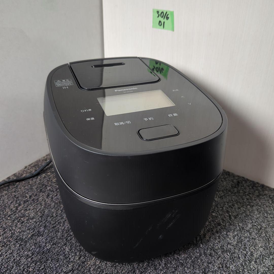 24年製Panasonic圧力 IH ジャー炊飯器 SR-M10B