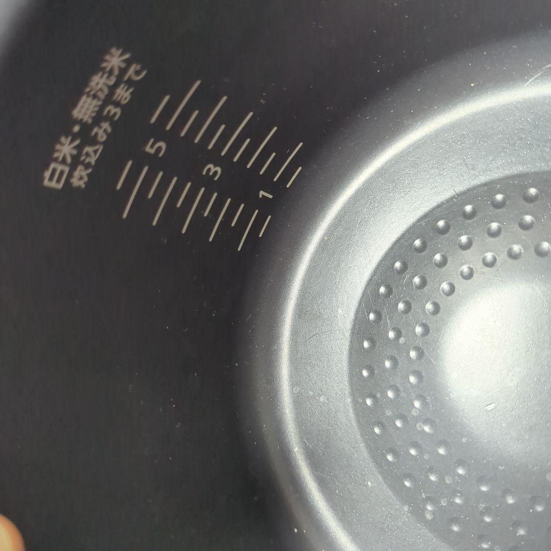 24年製Panasonic圧力 IH ジャー炊飯器 SR-M10B