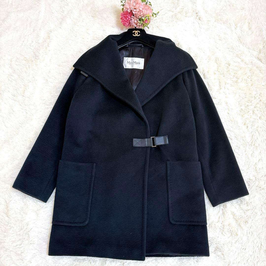 美品☆マックスマーラ 女優襟コート キャメル100% 白タグ ダークネイビー