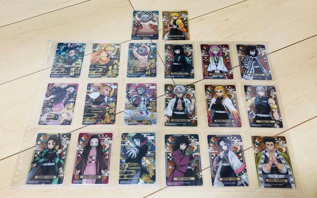 鬼滅の刃 ステンドグラスカード 自販機 第1弾 20種類 コンプリートセット