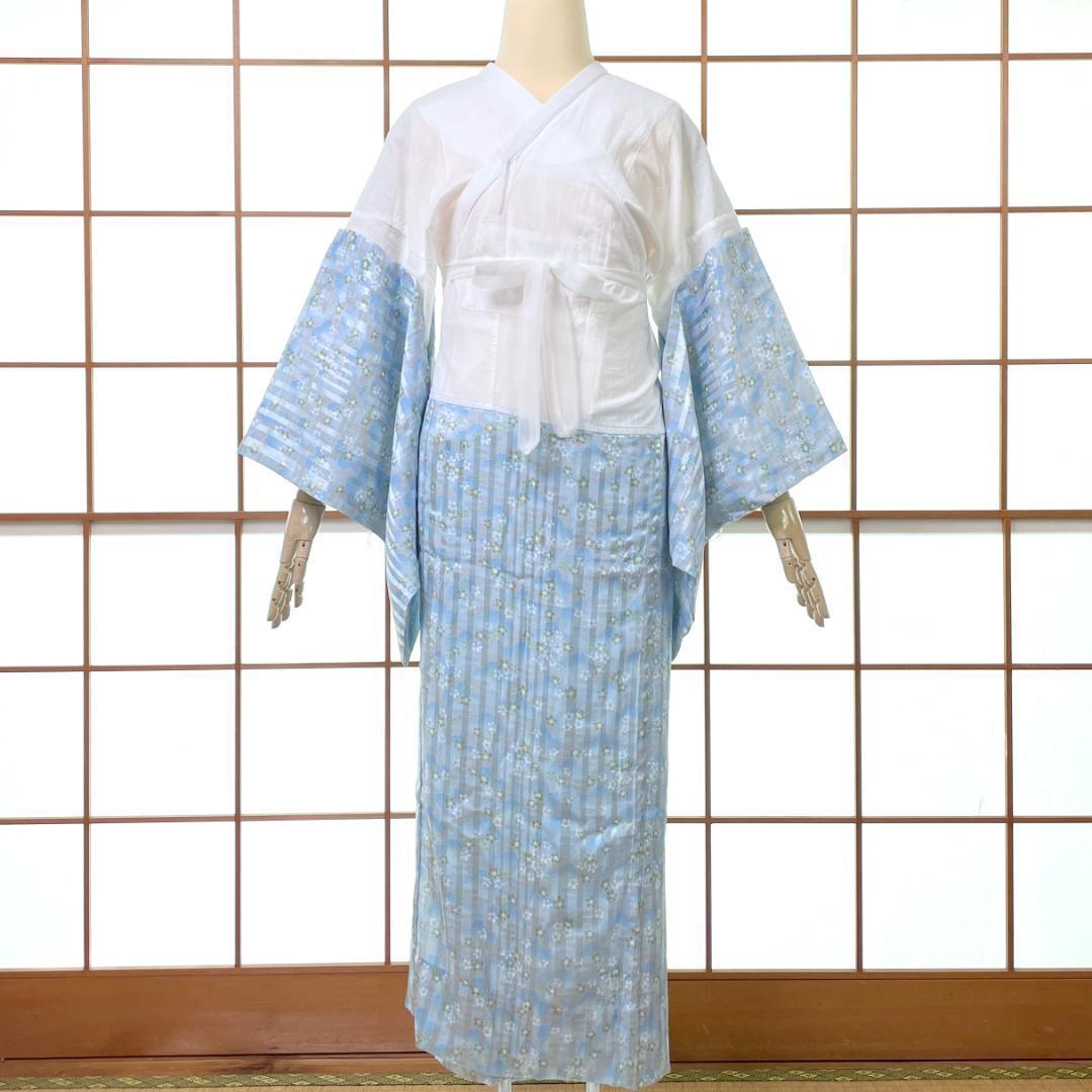 美容ランジェリー 替え袖 セット 装道 Lサイズ 桜柄 水色 着物 A-2332