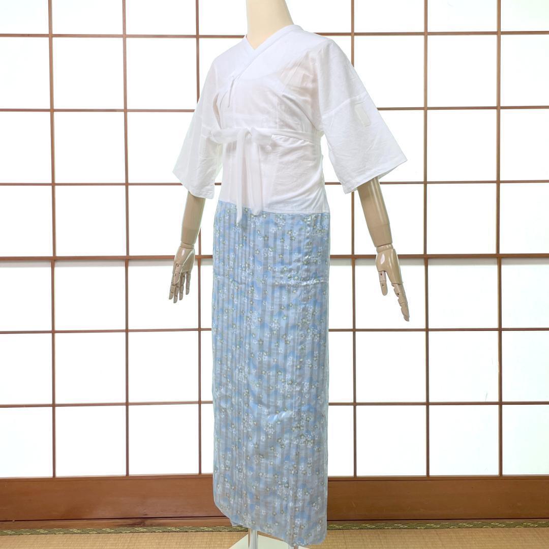 美容ランジェリー 替え袖 セット 装道 Lサイズ 桜柄 水色 着物 A-2332