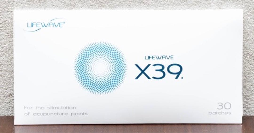 ライフウェーブ　 X39 30枚入り　新品未開封