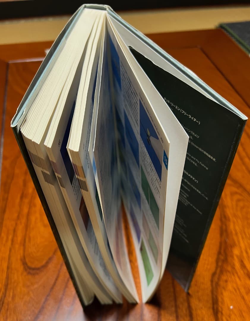 u*1様 フライタイイング・テクニック百科全書 C&F DESIGN