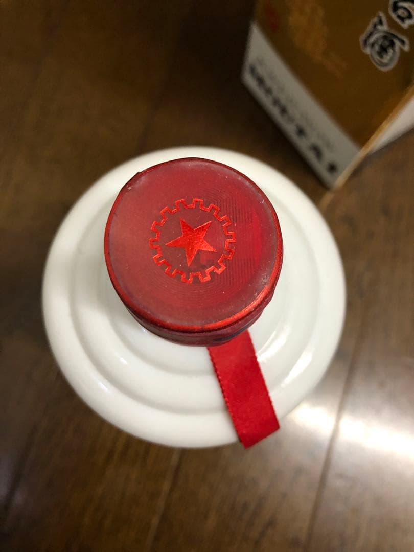 貴州茅台酒 マオタイ酒 2014 MOUTAI KWEICHOW