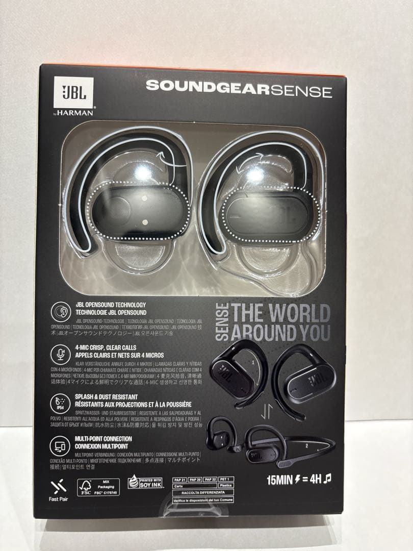新品未使用　JBL SOUNDGEAR SENSE [ブラック]