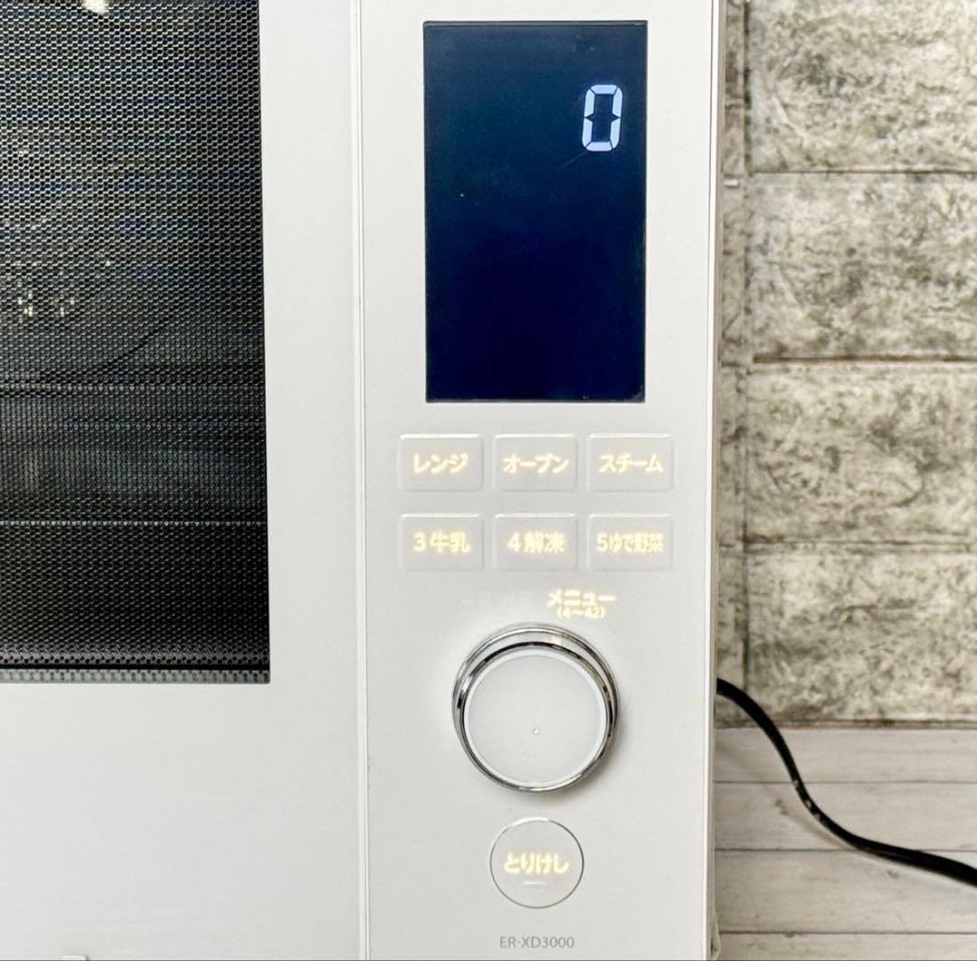 ★ジャンク品★TOSHIBA ER-XD1000 オーブンレンジ