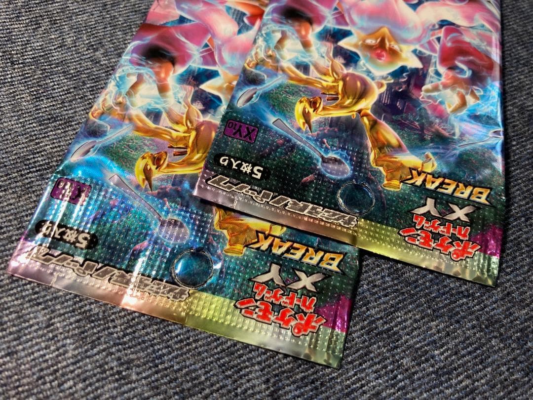 めざめる超王◆未開封2パック◆ポケモンカードゲームXY BREAK 拡張パック