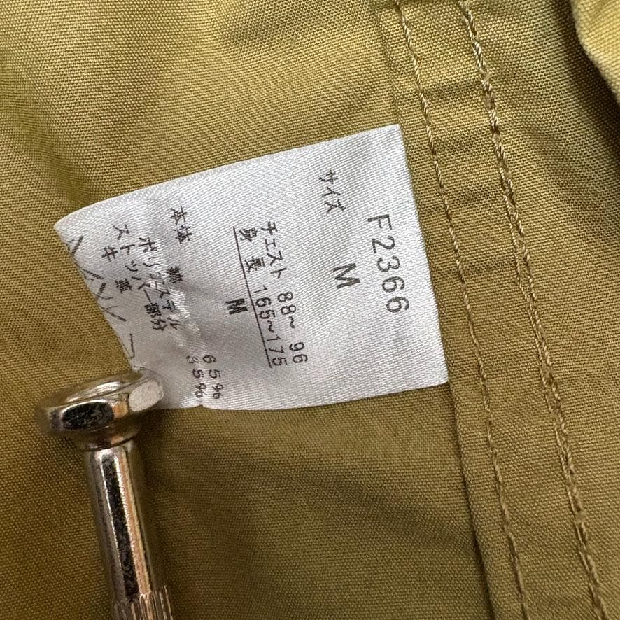 ★美品　FRED PERRY　モッズコート　ライナー付　フィッシュテールパーカー