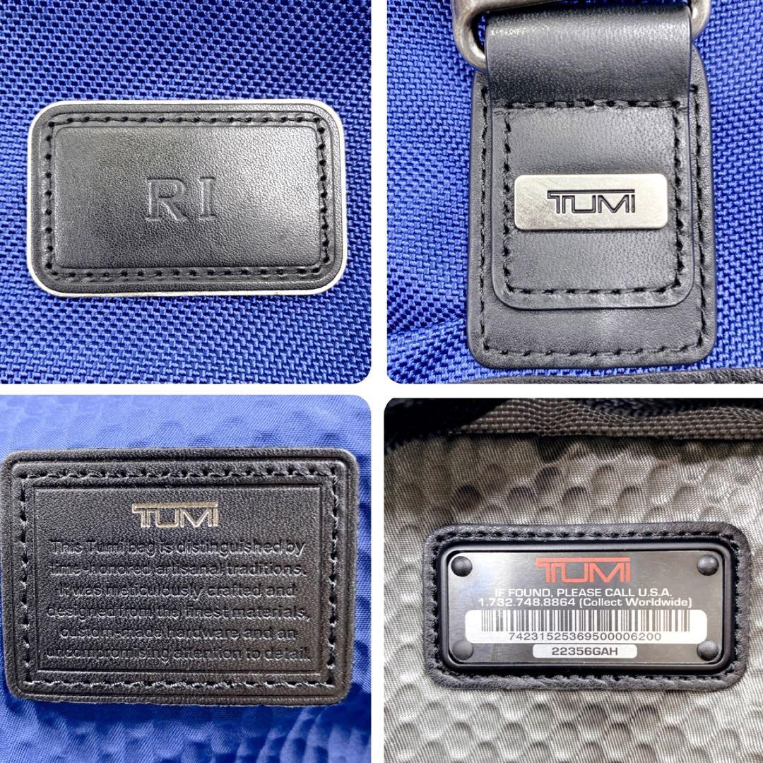 極美品 TUMI 2way ボストンバッグ ブルー グレー 稀少カラー 大容量