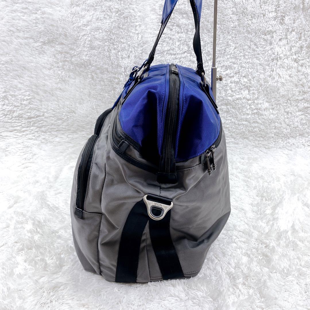 極美品 TUMI 2way ボストンバッグ ブルー グレー 稀少カラー 大容量