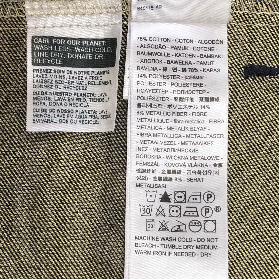 未使用【Levi's リーバイス】 デニムジャケット／金糸・金ボタン仕様 S