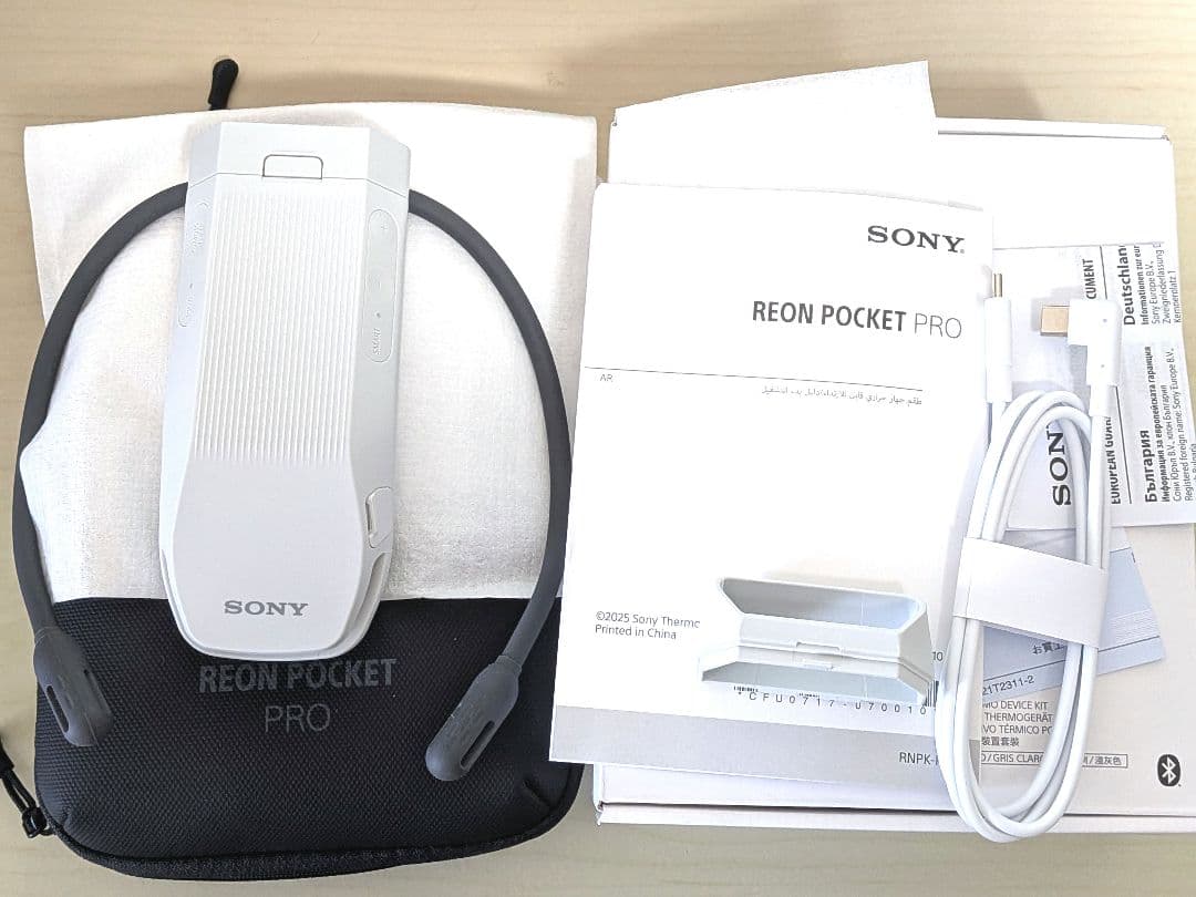 SONY REON POCKET PRO　ポーチ付き