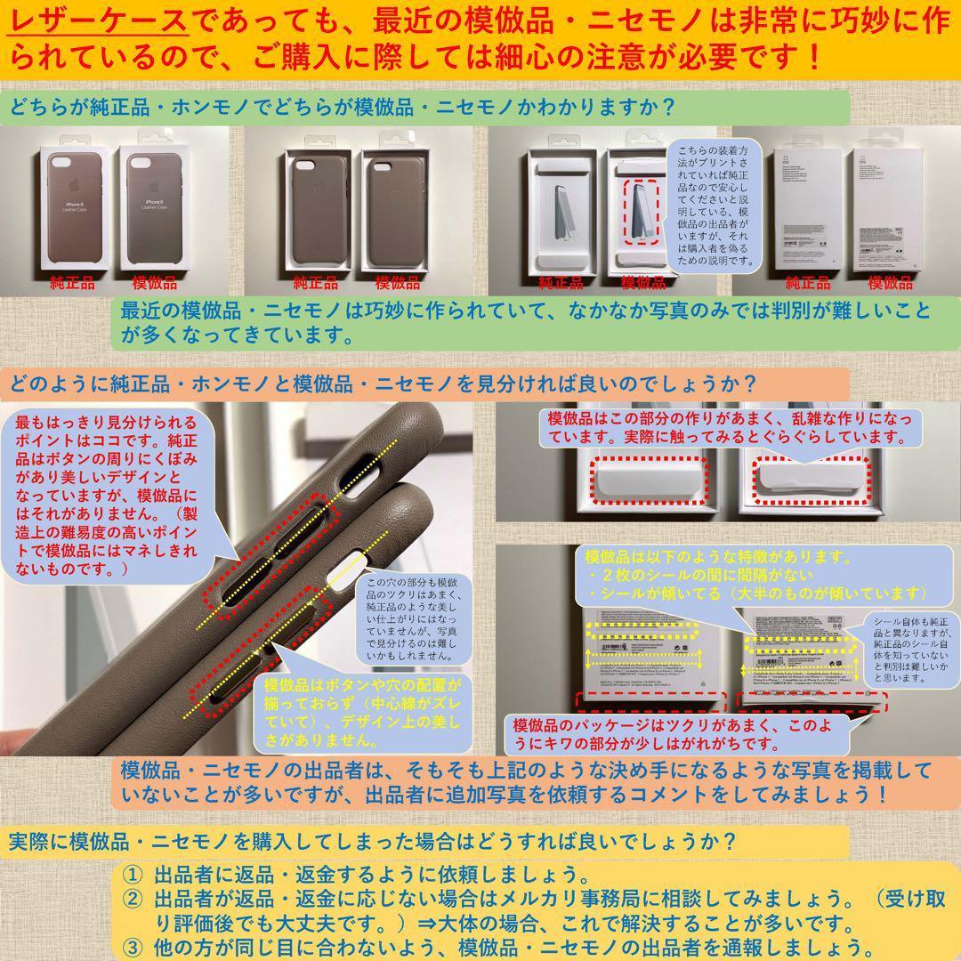 【新品】純正MagSafe対応 iPhoneレザーウォレット・フォレストグリーン