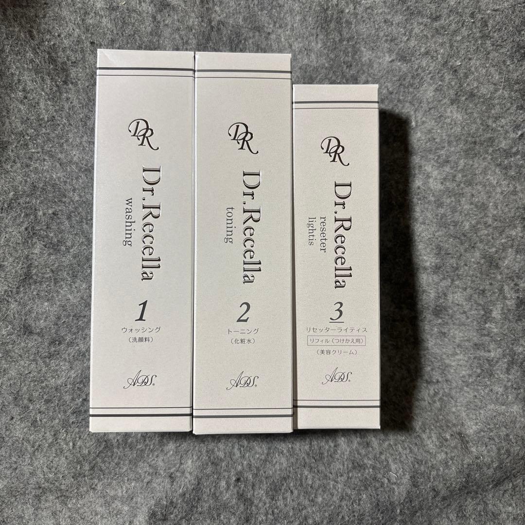 doel様 ドクターリセラ ADS 2.3.5+セット