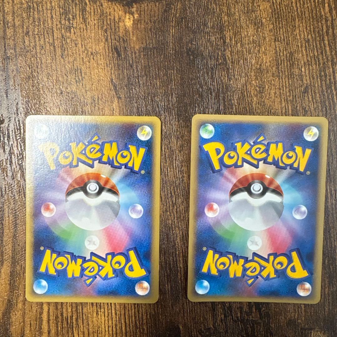 y*u様 ヤドン　ヤドラン　ドミノピザプロモ