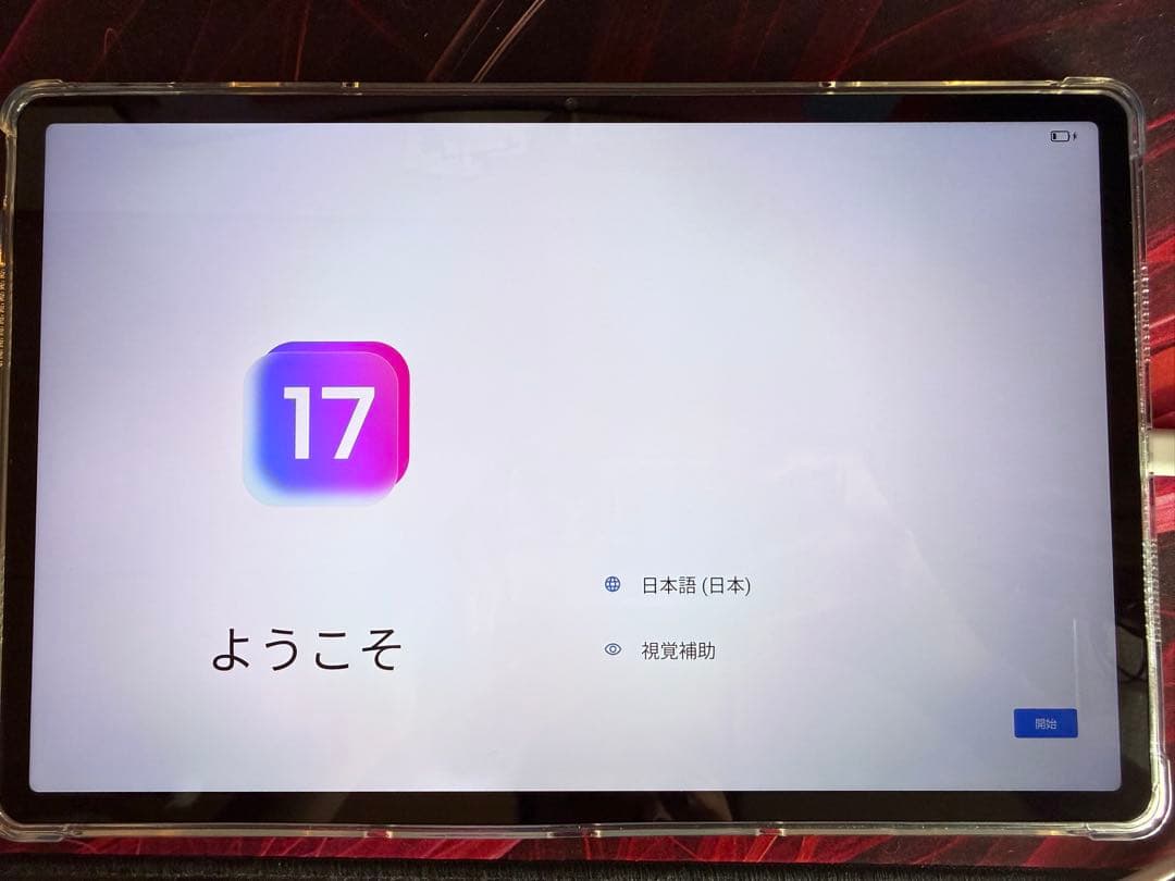 【極美品】Lenovo Idea Tab Pro 12.7インチ