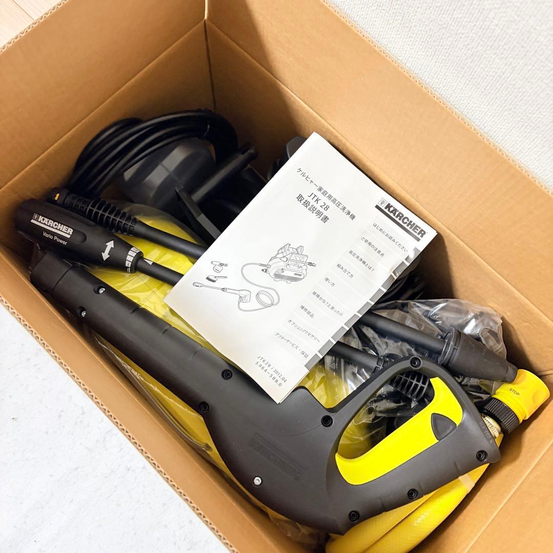 新品未使用 KARCHER ケルヒャー 高圧洗浄機 JTK28