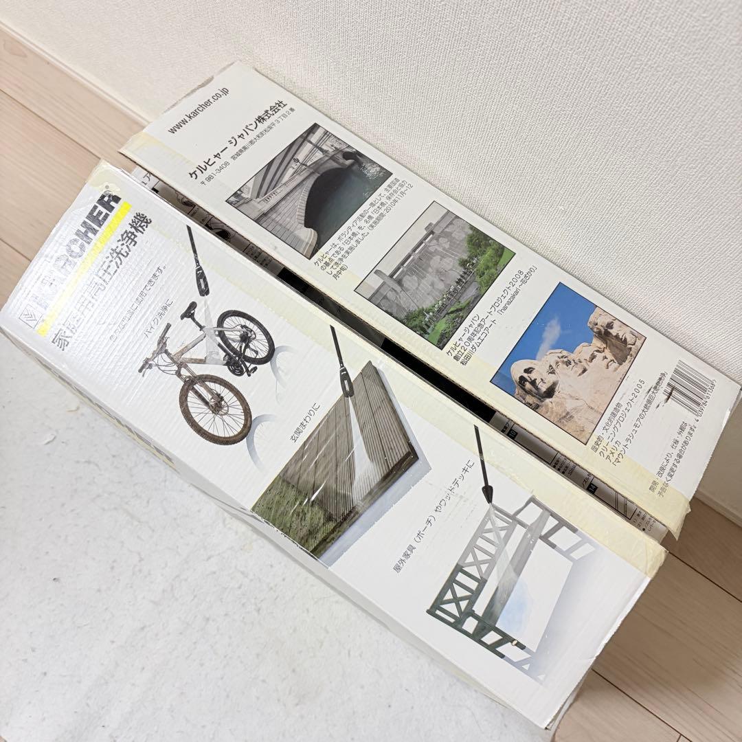 新品未使用 KARCHER ケルヒャー 高圧洗浄機 JTK28