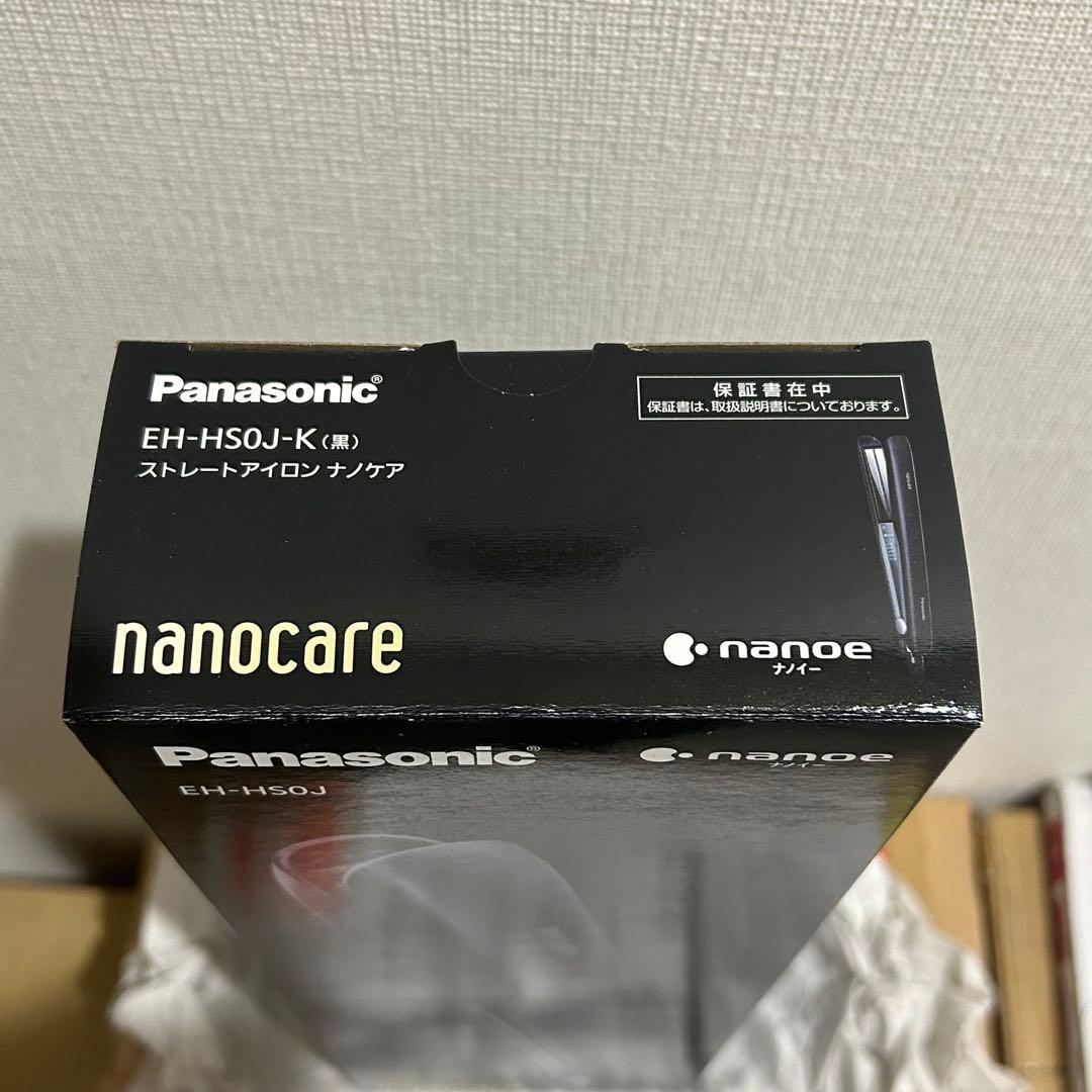 Panasonic ヘアアイロン ナノケア EH-HS0J-K（ブラック）