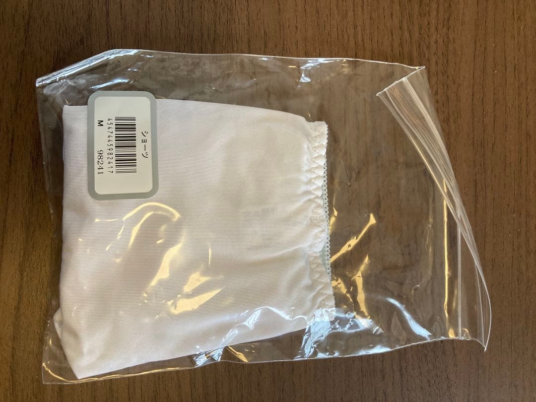 セモア ブライダルインナー E70,70,M