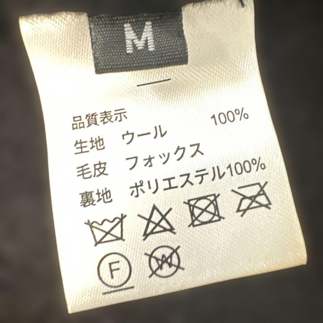 U Big ポケットファー付き ジレ ベスト M ブラック