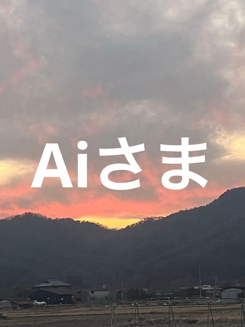 ローション10,450円 エッセンス10,450円 クリーム11,000円