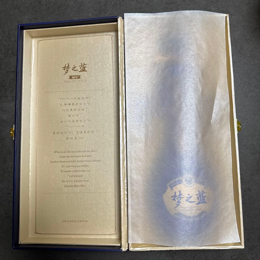 夢之藍　白酒 DREAM BLUE M6+: M6プラスグラス2つ付き