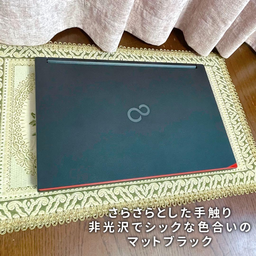 極美品⭐︎SSD⭐︎第11世代CPU⭐︎フルHD⭐︎ノートパソコン⭐︎オフィス付き
