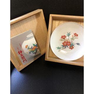 十四代 酒井田柿右衛門 錦苺文 皿