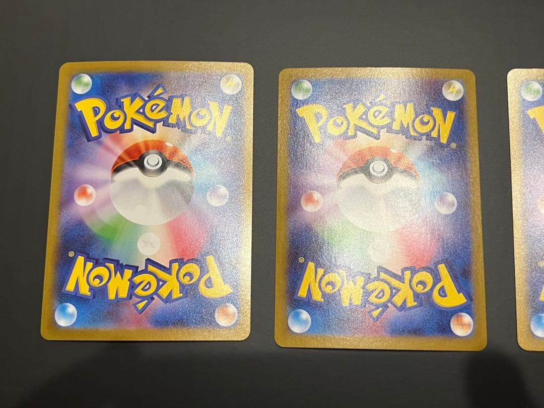 ポケモンカード ロケット団のラムダ SR