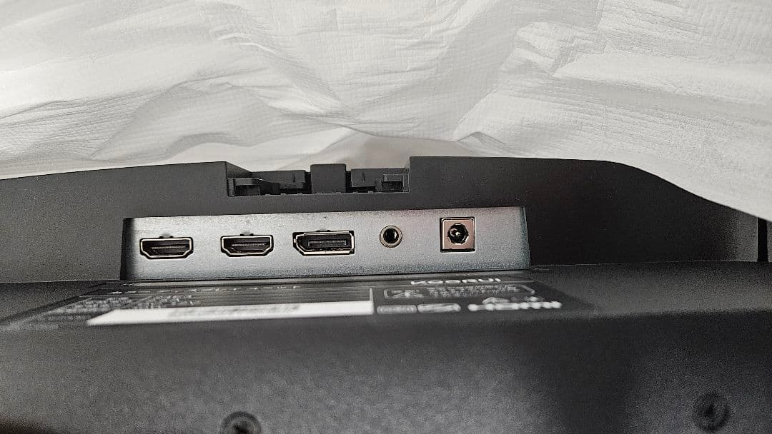 KOORUI 24インチ 24E3 ゲーミングモニター