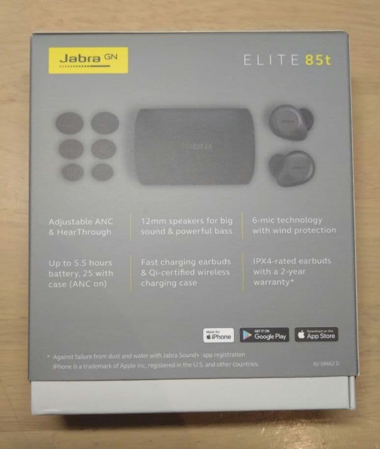 Jabra Elite 85t ワイヤレスイヤホン　新品未使用未開封