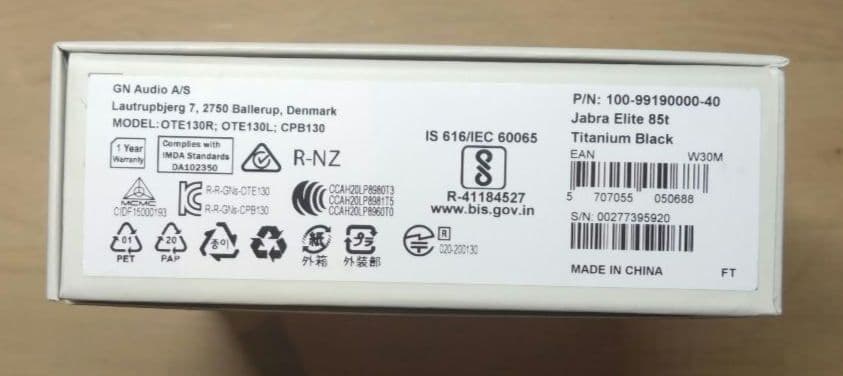 Jabra Elite 85t ワイヤレスイヤホン　新品未使用未開封