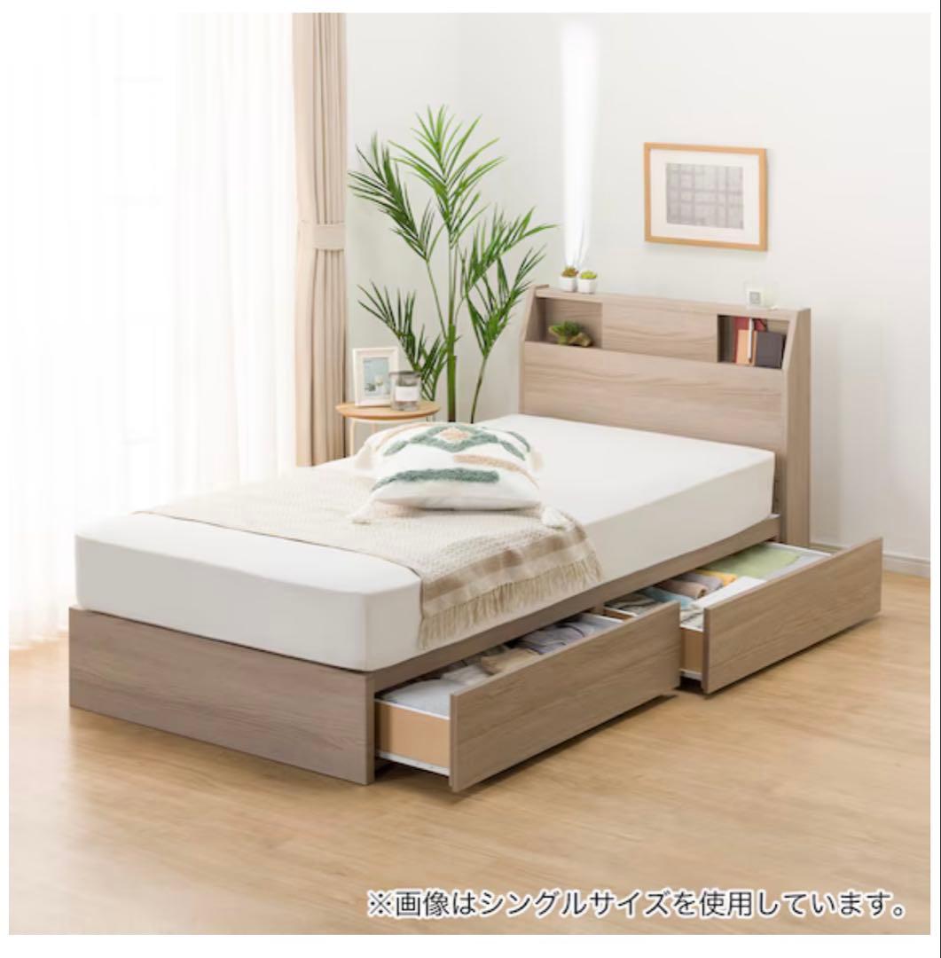 収納力抜群のライト付きベッドフレーム
