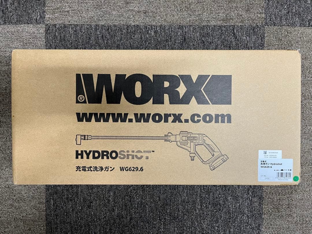 新品未使用 WORX 充電式洗浄ガン Hydroshot ハイドロショット