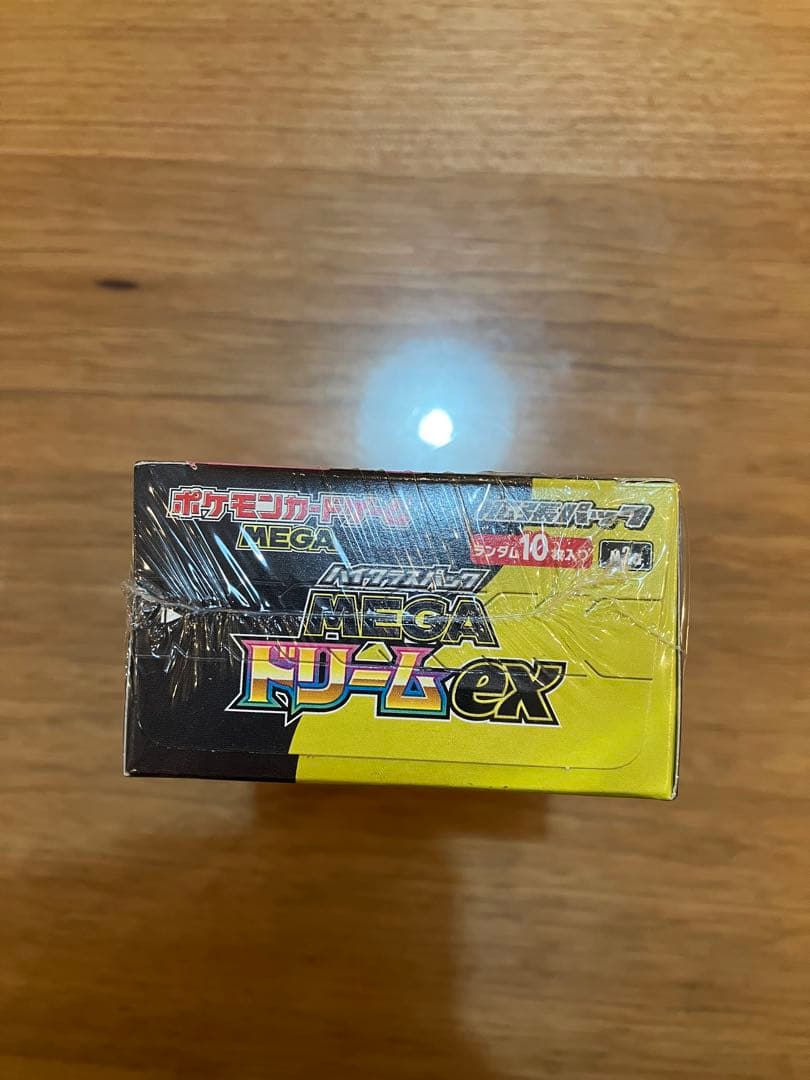 シュリンク付き ポケモンカードMEGA ハイクラスパック ドリームex 1BOX