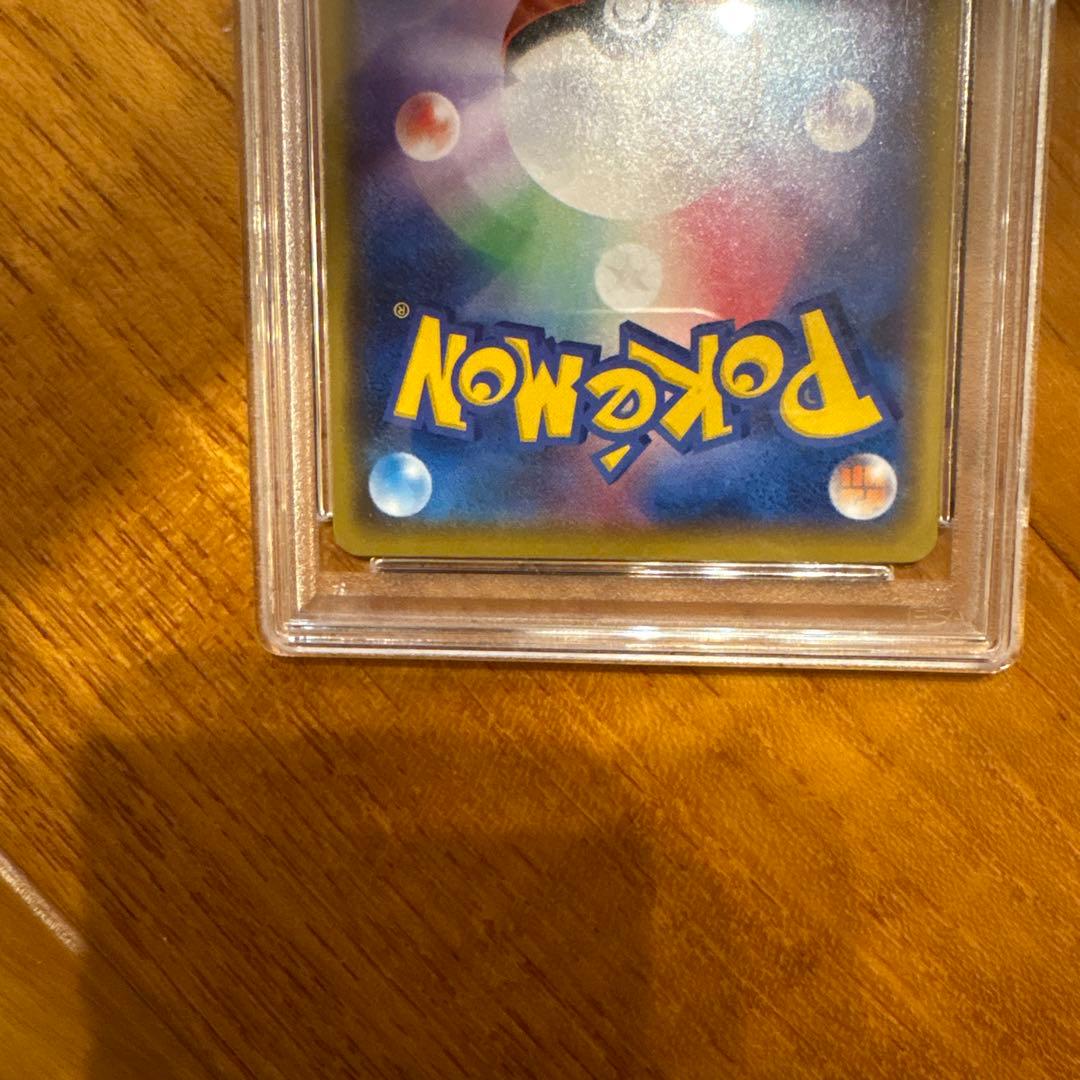 Mレックウザ　プロモカードパック 25th ANNIVERSARY psa10