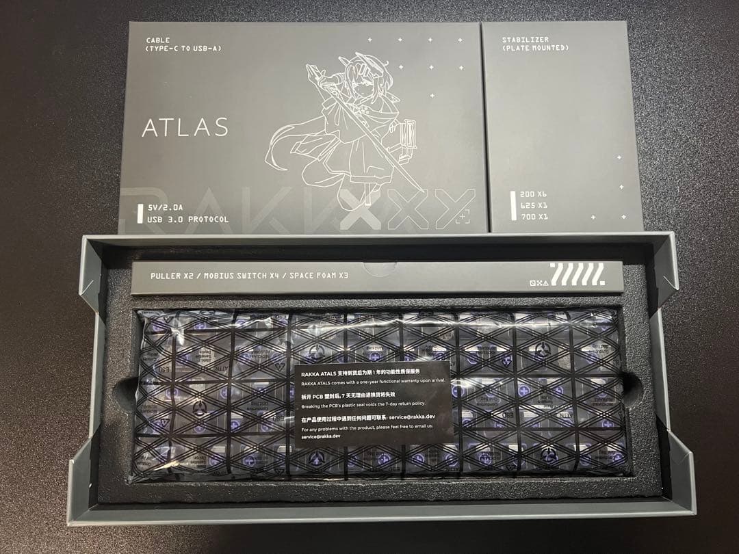 キーボード RAKKA 60 ATLAS