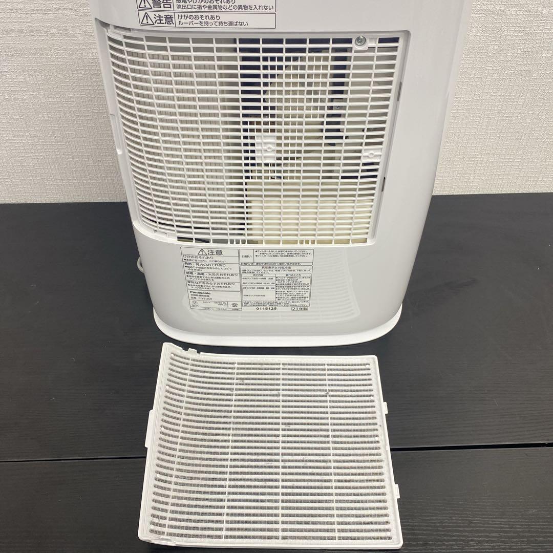 送料込み＊Panasonic 衣類乾燥除湿機 2021年製＊0620-4